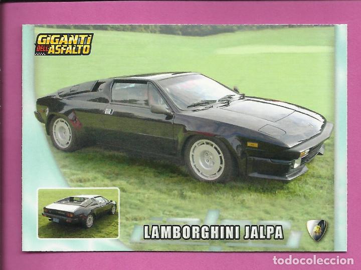 Collezionismo sportivo: Giganti dell Asfalto - Gigantes del Asfalto (versi&oacute;n italiana Mundicromo) LAMBORGHINI JALPA