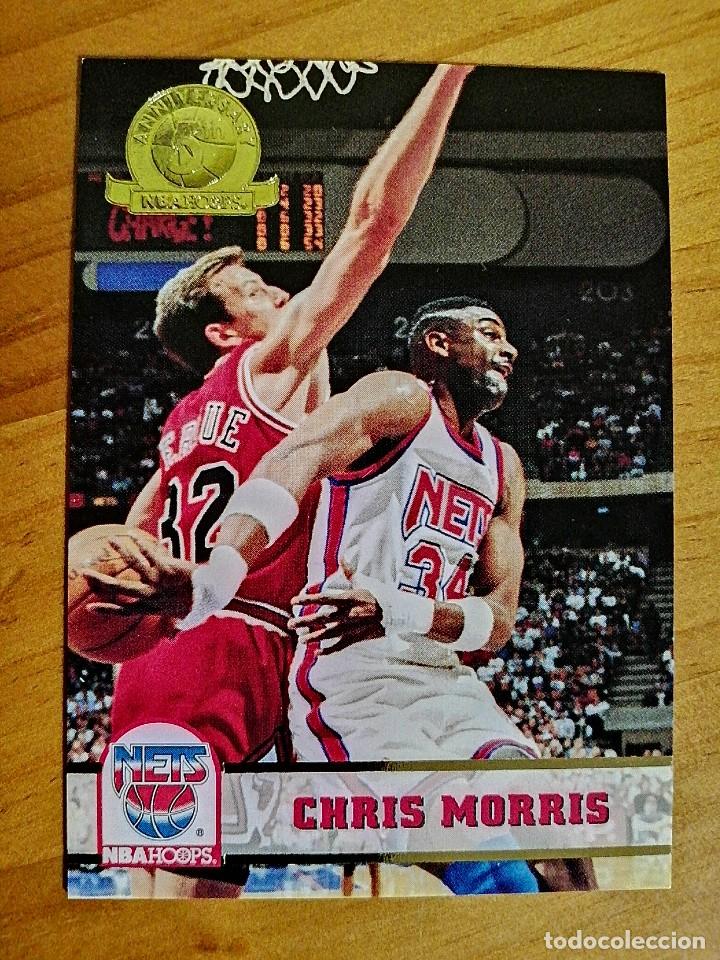 Coleccionismo deportivo: BALONCESTO - NBA - HOOPS - SKY BOS - A&Ntilde;O 1993 - CROMO NUEVO - N&Uacute;MERO 141 - CHRIS MORRIS