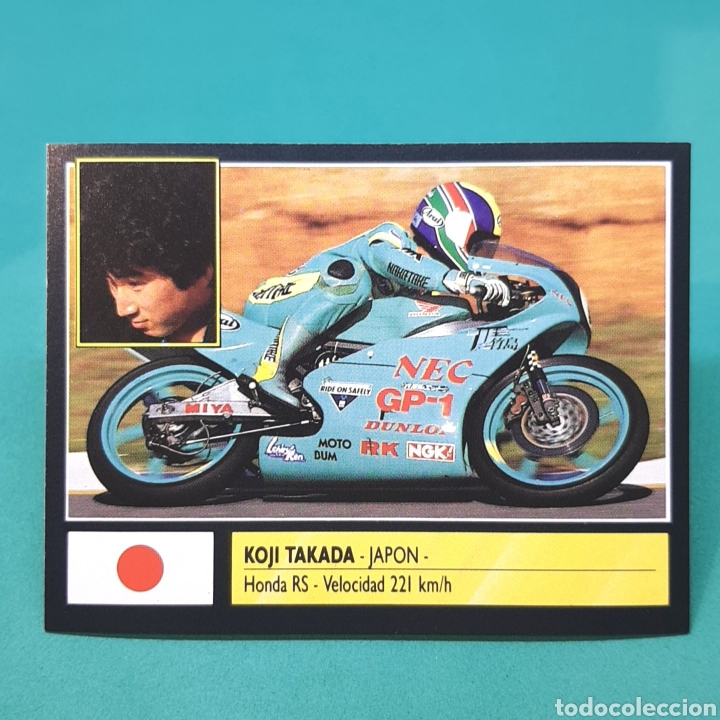 Coleccionismo deportivo: (48.10) CROMO ALBUM: SUPER MOTO. MOTOR 16 - ED. ESTE 1990 - N&deg;200 KOJI TAKADA