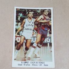 Coleccionismo deportivo: S. LÓPEZ - CAJA DE RONDA, CROMO 43, SIN PEGAR, COMO NUEVO. Lote 251445140