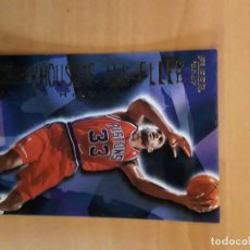 Coleccionismo deportivo: CROMO DE GRANT HILL ESPECIAL FLEER NBA 96-97 SERIE 1. STACKHOUSE'S ALL-FLEER