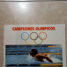 Coleccionismo deportivo: ALBUM COMPLETO CAMPEONES OLIMPICOS SALVAT DE EDICIONES-PAMPLONA EXCELENTE ESTADO