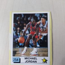 Coleccionismo deportivo: MICHAEL JORDAN Nº 254 PANINI NBA 90 - CROMO RECORTADO. Lote 298811978