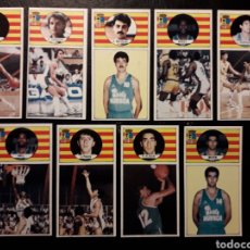 Coleccionismo deportivo: 9 CROMOS MAGIA HUESCA J MERCHANTE 1986-1987 86 87 DESPEGADOS. EQUIPO COMPLETO. PEDIDO MÍNIMO 3€. Lote 314187963