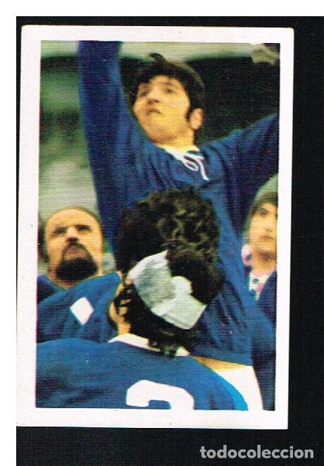 Collezionismo sportivo: ETOILES DU RUGBY EN ACTION 1972/1973 - CROMO N&ordm; 211 - JEAN PIERRE THOMAS - PANINI - NUNCA PEGADO