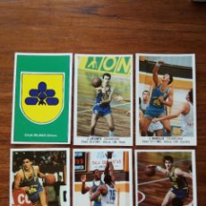 Coleccionismo deportivo: CAJA BILBAO - 6 CROMOS DIFERENTES Y NUEVOS DE BALONCESTO 88 J. MERCHANTE 87/88 1987/88
