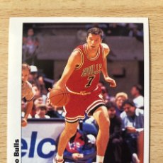 Coleccionismo deportivo: # 58 TONI KUKOC NBA CHICAGO BULLS ROOKIE STICKER 1994 SIN PEGAR PERFECTO ESTADO. Lote 330621773