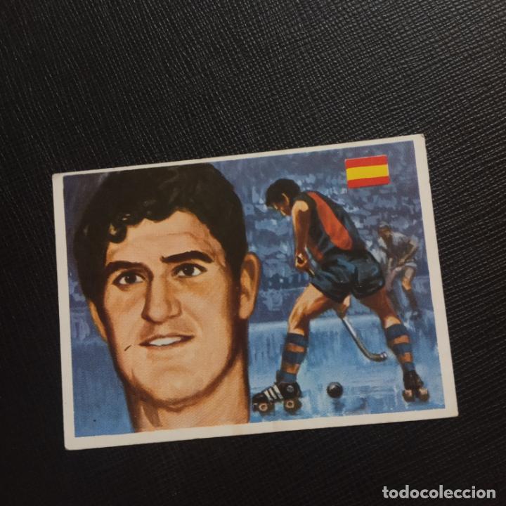 Colecionismo desportivo: VILA HOCKEY 1 ASES 1979 MUNDIAL DEL DEPORTE QUELCOM CROMO SIN PEGAR - A60 -PG487 - 245