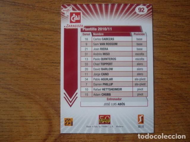 Coleccionismo deportivo: BALONCESTO ACB 2010 2011 Nº 92 PLANTILLA (CAI ZARAGOZA) - BASKET CROMO 10 11 - Foto 2 - 339358058