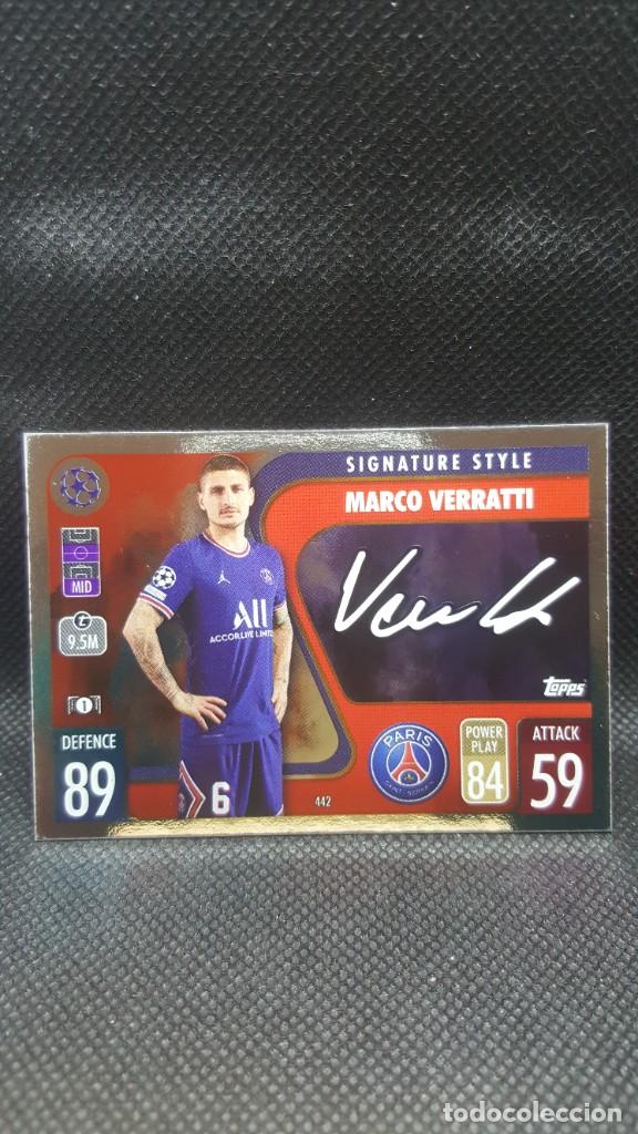 Sammelleidenschaft Sport: TOPPS MATCH ATTAX 2021/22 - SIGNATURE STYLE N&ordm; 442 MARCO VERRATTI