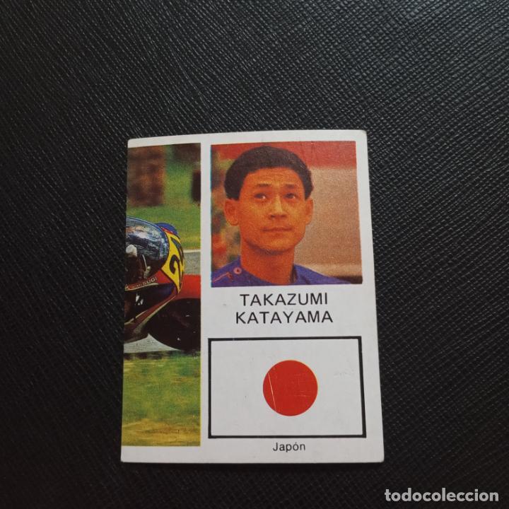 Colecionismo desportivo: TAKAZUMI KATAYAMA TODO MOTO CROMOS CANO 1983 - SIN PEGAR - CC3 - 21 B