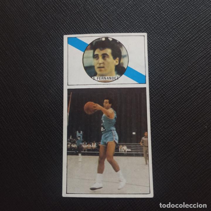 Sammelleidenschaft Sport: S FERNANDEZ BREOGAN MERCHANTE 1986 1987 CROMO BALONCESTO LIGA - SIN PEGAR - 26