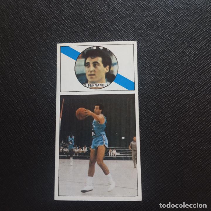 Sammelleidenschaft Sport: S FERNANDEZ BREOGAN MERCHANTE 1986 1987 CROMO BALONCESTO LIGA - SIN PEGAR - 26 B