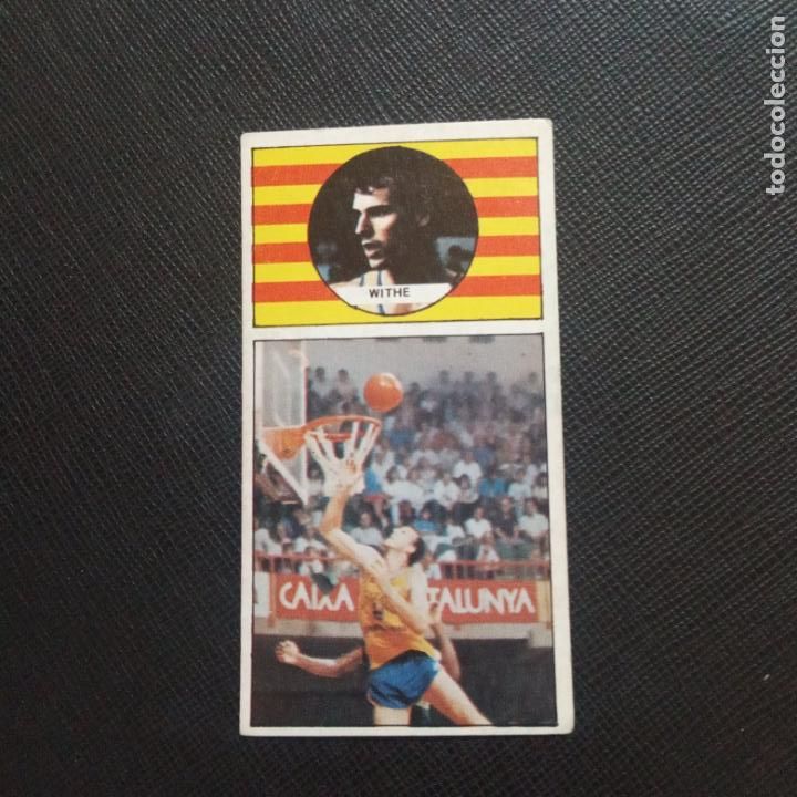 Sammelleidenschaft Sport: WHITE CACAOLAT MERCHANTE 1986 1987 CROMO BALONCESTO LIGA - SIN PEGAR - 35 B