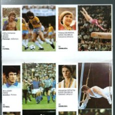 Coleccionismo deportivo: ASES DEPORTE MUNDIAL 1983 LOTE 6 CROMOS Nº 61 A 66: ZICO ZOFF NADIA COMANECI DAVIDOVA DITIATIN NING. Lote 346050518