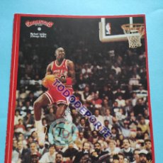 Coleccionismo deportivo: GRAN PEGATINA MICHAEL JORDAN SIN PEGAR GIGANTES DEL BASKET 1988 - Nº 1 CHICAGO BULLS AIR NBA STICKER. Lote 377006514