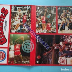 Coleccionismo deportivo: LAMINA GIGANTES DEL BASKET 1987 PEGATINA CROMO NBA STICKER MICHAEL JORDAN Nº 56 MAGIC JOHNSON 87