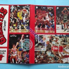 Coleccionismo deportivo: LAMINA GIGANTES DEL BASKET 1987 PEGATINA CROMO NBA STICKER MAGIC JOHNSON LAKERS - ROBERT PARISH