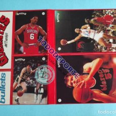 Coleccionismo deportivo: LAMINA GIGANTES DEL BASKET 1987 PEGATINA CROMO NBA STICKER ABDUL JABBAR - ERVING - KEVIN MCHALE. Lote 378069304
