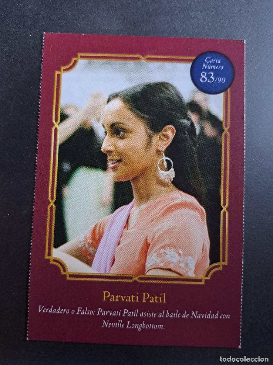 Coleccionismo deportivo: CROMO HARRY POTTER 83 CARREFOUR PARVATI PATIL 2020
