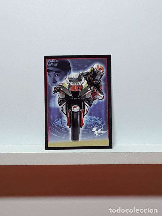 Coleccionismo deportivo: MOTO GP 2022 CROMO PANINI N 73 LCR HONDA 30 TAKAAKI NAKAGAMI