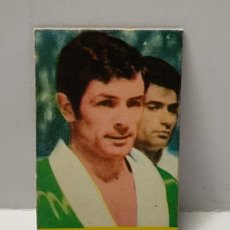 Coleccionismo deportivo: CROMO FIGURAS DEL DEPORTE - M. RAMÍREZ 1968 - BOXEO - CARRASCO NO PEGADO. Lote 390476704