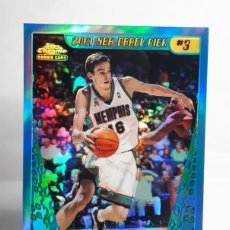 Coleccionismo deportivo: LOTE X4 NBA CARDS PAU GASOL REFRACTOR Y MARC ROOKIE