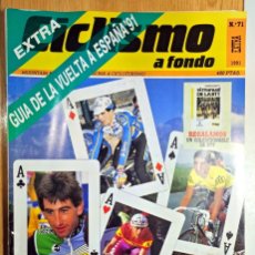 Coleccionismo deportivo: REVISTA CICLISMO A FONDO Nº 71 EXTRA VUELTA ESPAÑA 1991 LEJARRETA INDURAIN SIN POSTER. Lote 402134644