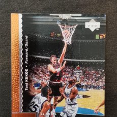 Coleccionismo deportivo: UPPER DECK BASKETBALL 1996/97 #18 TONI KUKOC CHICAGO BULLS NBA CARD. Lote 403385094