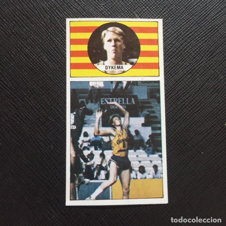 Colecionismo desportivo: DYKEMA 32 CACAOLAT MERCHANTE 1986 1987 CROMO 86 87 BALONCESTO LIGA - DESPEGADO - A27 PG5