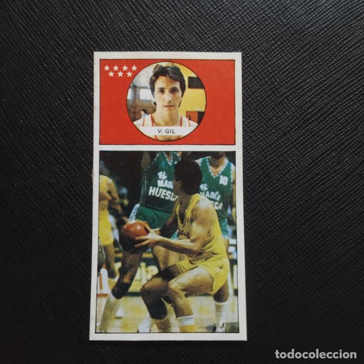 Colecionismo desportivo: V GIL 73 ESTUDIANTES MERCHANTE 1986 1987 CROMO 86 87 BALONCESTO LIGA - DESPEGADO - A27 PG9
