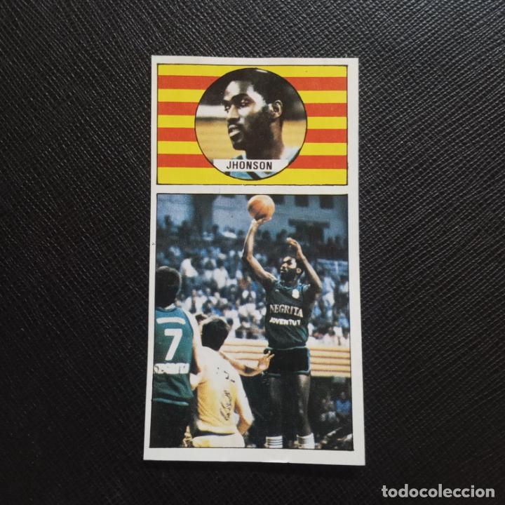 Colecionismo desportivo: JHONSON 95 JOUVENTUT MERCHANTE 1986 1987 CROMO 86 87 BALONCESTO LIGA - DESPEGADO - A27 PG17