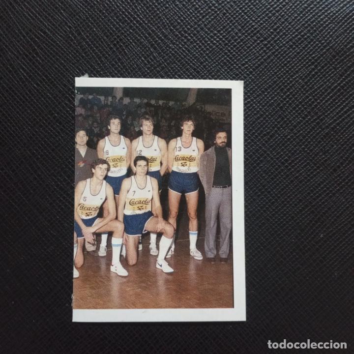 Colecionismo desportivo: CACAOLAT 248 BALONCESTO FHER TRIDEPORTE 84 CROMO 1984 - DESPEGADO - A117 PG118