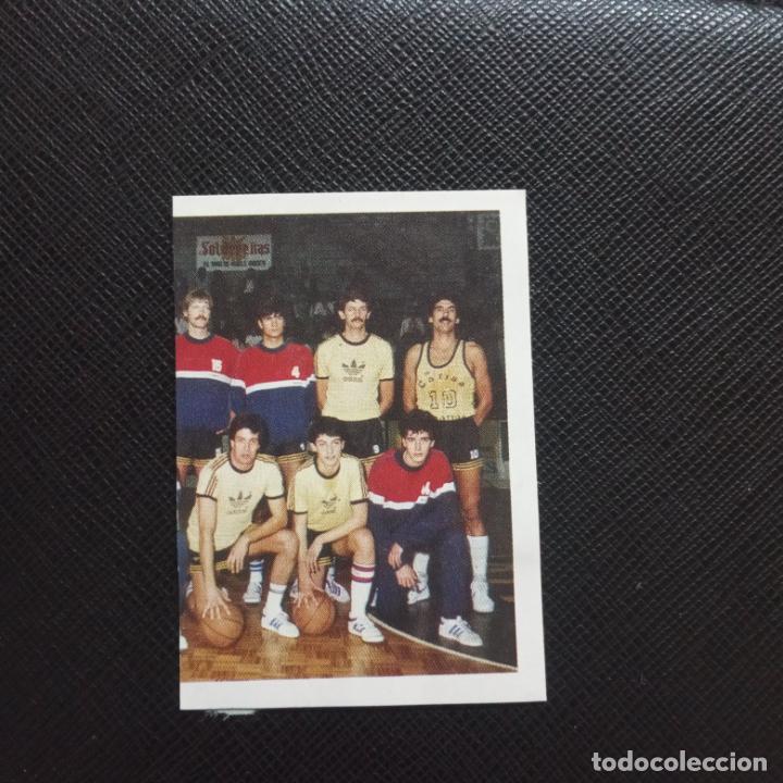 Colecionismo desportivo: CAFISA CANARIAS 250 BALONCESTO FHER TRIDEPORTE 84 CROMO 1984 - DESPEGADO - A117 PG118