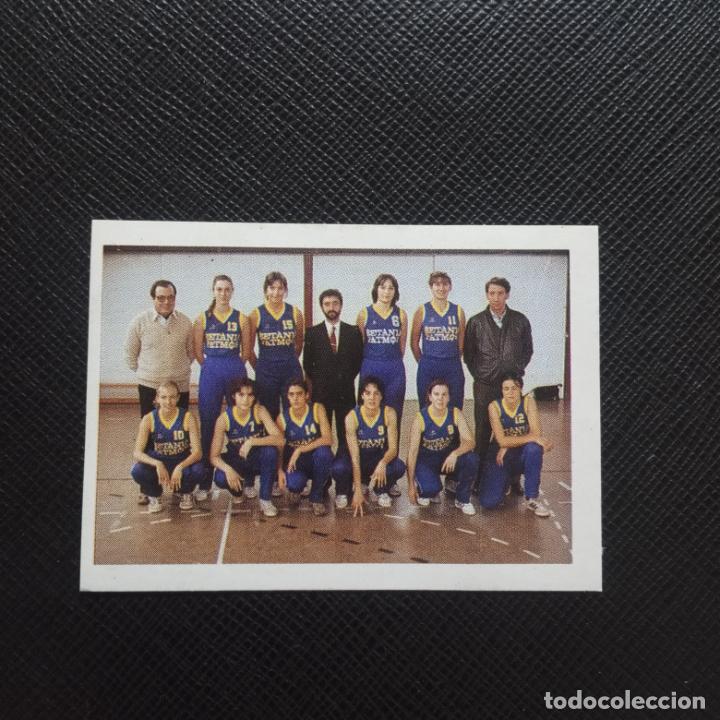 Colecionismo desportivo: BETANIA 290 BALONCESTO FHER TRIDEPORTE 84 CROMO 1984 - DESPEGADO - A117 PG136