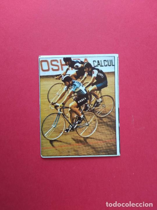 Coleccionismo deportivo: CHOCOLATES HUESO CICLISMO VUELTA 84 1984 CROMO NUNCA PEGADO N&ordm; 179