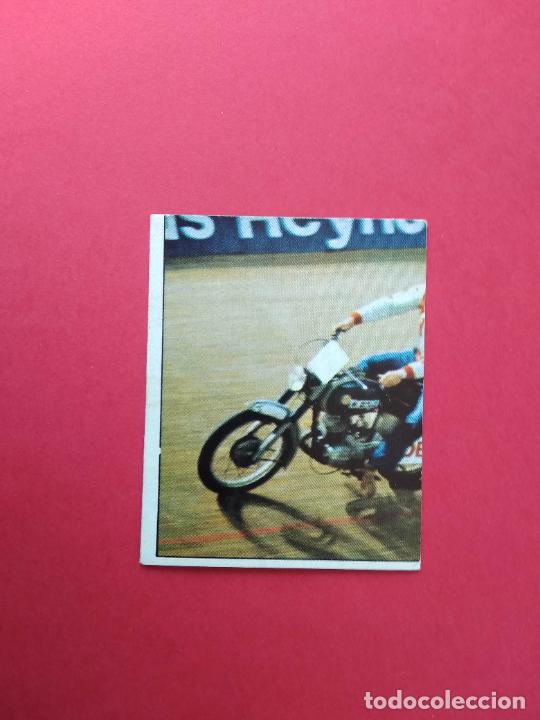 Sammelleidenschaft Sport: CHOCOLATES HUESO CICLISMO VUELTA 84 1984 CROMO NUNCA PEGADO Nº 212 MARTINEZ