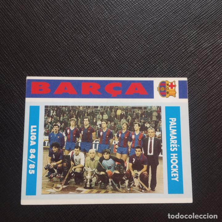 Sammelleidenschaft Sport: HOCKEY 8 BARCA BARCELONA 1992 1993 CROMO FUTBOL LIGA 92 93 - A12 PG28