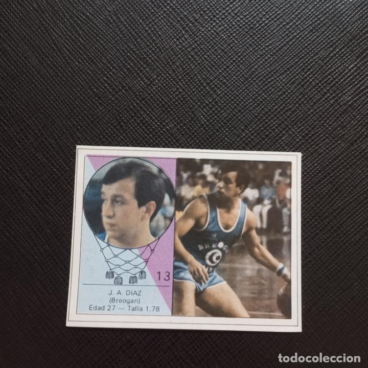 Collezionismo sportivo: J A ADIZ 13 BREOGAN YOGUR LETONA BALONCESTO 85 86 CROMO LIGA 1985 1986 - DESPEGADO - A110 PG28