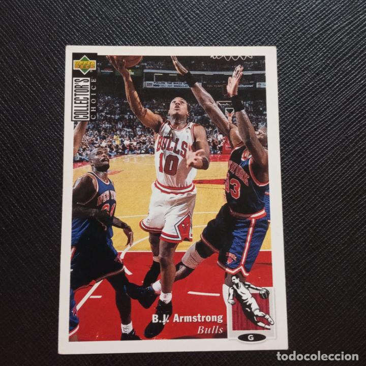 Sammelleidenschaft Sport: B J ARMSTRONG CHICAGO BULLS UPPER DECK 1994 CROMO NBA 94 BALONCESTO - A33 PG4 - 80