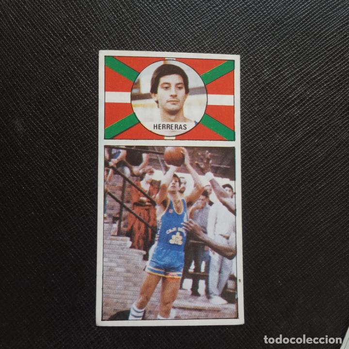 Sammelleidenschaft Sport: HERRERAS 12 CAJABILBAO BILBAO MERCHANTE 1986 1987 CROMO 86 87 BALONCESTO LIGA SIN PEGAR - A107 PG352