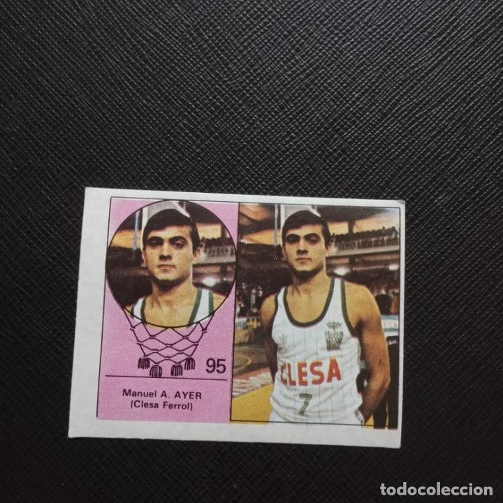Coleccionismo deportivo: A AYER 95 CLESA FERROL CLESA BALONCESTO 84 85 CROMO LIGA 1984 1985 - SIN PEGAR - A62 PG82