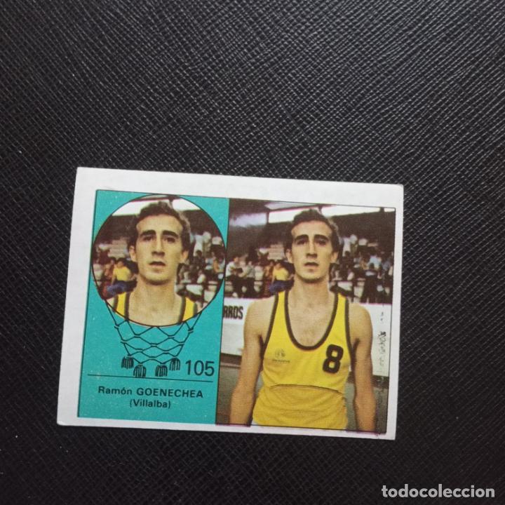 Coleccionismo deportivo: GOENECHEA 105 VILLALBA CLESA BALONCESTO 84 85 CROMO LIGA 1984 1985 - SIN PEGAR - A62 PG109