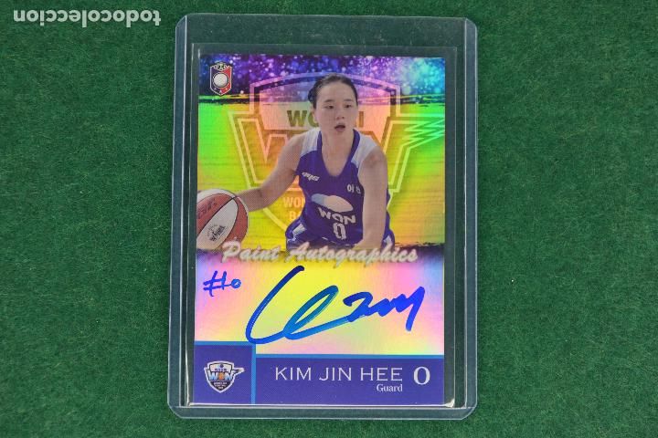 Sammelleidenschaft Sport: WKBL WOMEN'S KOREAN BASKETBALL LEAGUE 2021-22 - AUTOGRAFO NUMERADO 39/80 KIM JIN HEE (WON)