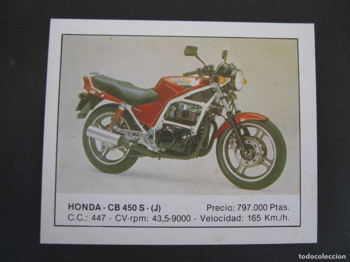 Coleccionismo deportivo: MOTOS - CROMO N&ordm; 62 - HONDA CB 450 S (J) - EDICIONES UNIDAS - NUNCA PEGADO.
