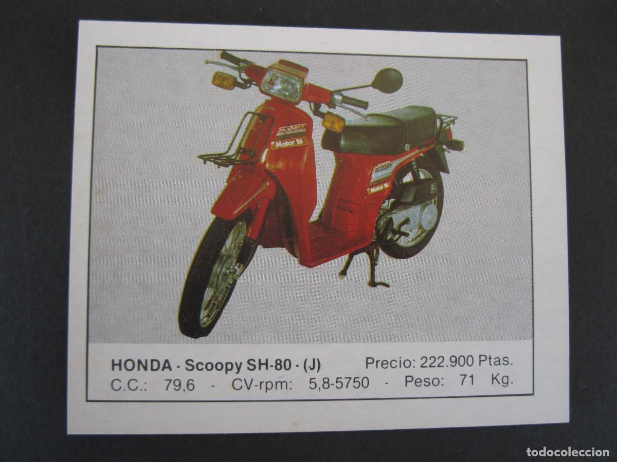 Coleccionismo deportivo: MOTOS - CROMO N&ordm; 57 - HONDA SCOOPY SH-80 (J) - EDICIONES UNIDAS - NUNCA PEGADO.