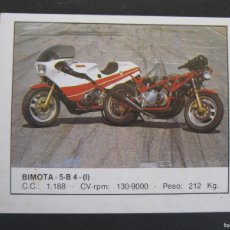 Coleccionismo deportivo: MOTOS - CROMO Nº 11 - BIMOTA 5-B 4 (I) - EDICIONES UNIDAS - NUNCA PEGADO.
