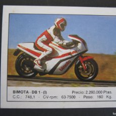 Coleccionismo deportivo: MOTOS - CROMO Nº 10 - BIMOTA DB 1 (I) - EDICIONES UNIDAS - NUNCA PEGADO.