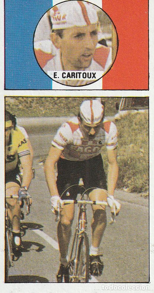 Coleccionismo deportivo: 10498 -CROMO VUELTA CICLISTA ASES DEL PEDAL EDITORIAL J. MERCHANTE 1987 -E.CARITOUX