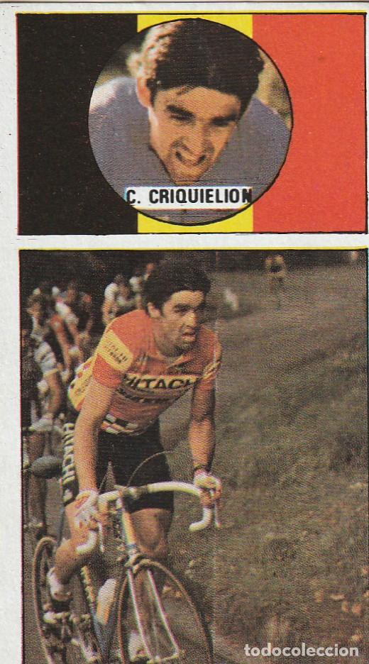 Coleccionismo deportivo: 10498 -CROMO VUELTA CICLISTA ASES DEL PEDAL EDITORIAL J. MERCHANTE 1987 -C.CRIQUELION